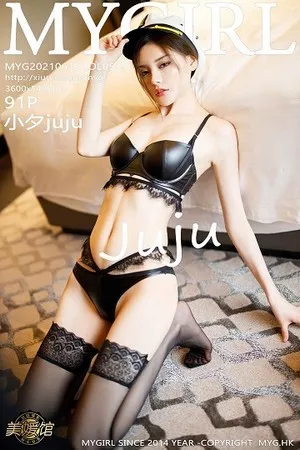 [MyGirl美媛馆]Vol.539_嫩模小夕juju私房女警主题皮内衣配黑色蕾丝袜极致魅惑写真91P