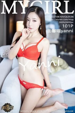 [MyGirl美媛馆]Vol.536_女神王馨瑶yanni江浙沪旅拍半脱露猩红内衣蕾丝吊袜诱惑写真101P