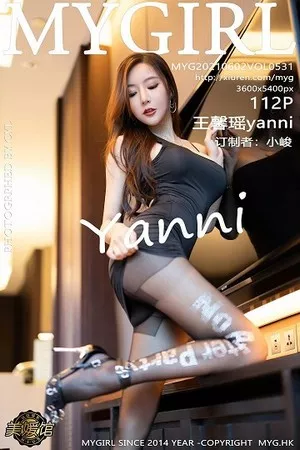 [MyGirl美媛馆]Vol.531_女神王馨瑶yanni江浙沪旅拍黑色吊裙秀完美身材撩人诱惑写真112P