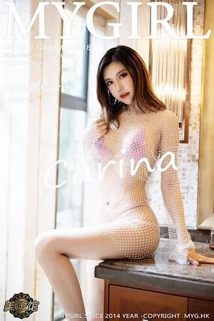 [MyGirl美媛馆]Vol.518_女神绮里嘉Carina复出心愿旅拍缕空服饰下粉色内衣诱惑写真48P