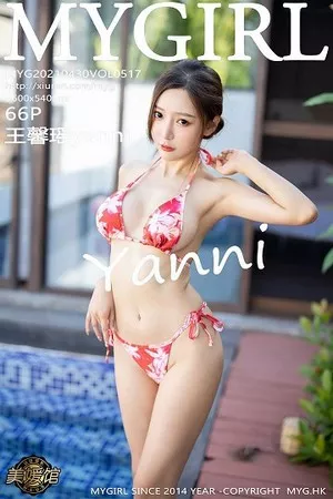 [MyGirl美媛馆]Vol.517_女神王馨瑶yanni心愿旅拍泳池花色比基尼秀完美身材诱惑写真66P