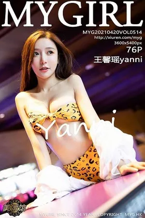 [MyGirl美媛馆]Vol.514_女神王馨瑶yanni心愿旅拍私房性感比基尼秀完美身材诱惑写真76P