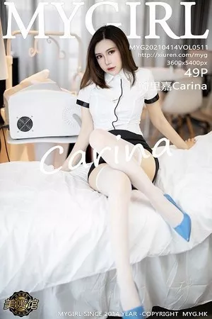 [MyGirl美媛馆]Vol.511_女神绮里嘉Carina按摩室主题缕空内衣配蕾丝吊袜极致诱惑写真49P