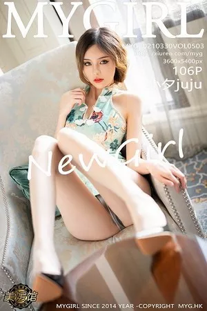 [MyGirl美媛馆]Vol.503_新人模特小夕juju私房旗袍配肉丝裤袜秀翘臀撩人诱惑写真106P