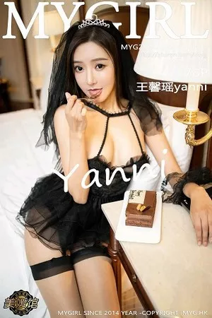 [MyGirl美媛馆]Vol.495_女神王馨瑶yanni董事长与秘书主题黑色薄纱配情趣吊袜诱惑写真78P