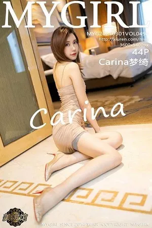 [MyGirl美媛馆]Vol.494_女神Carina梦绮典雅低胸吊裙配朦胧丝袜秀翘臀美腿极致诱惑写真44P