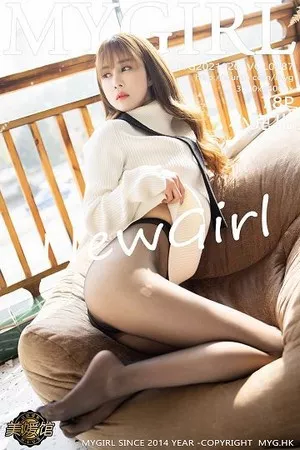 [MyGirl美媛馆]Vol.487_嫩模小兜儿脱飒爽牛仔裤露无内黑丝裤袜秀翘臀极致魅惑写真78P