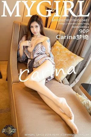 [MyGirl美媛馆]Vol.481_女神Carina梦绮私房浅裹轻透睡衣半撩露豪乳翘臀诱惑写真90P