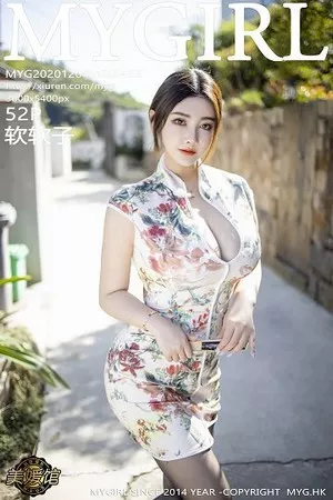 [MyGirl美媛馆]Vol.465_嫩模软软子性感古韵旗袍半脱露情趣内衣吊带黑丝极致诱惑写真52P
