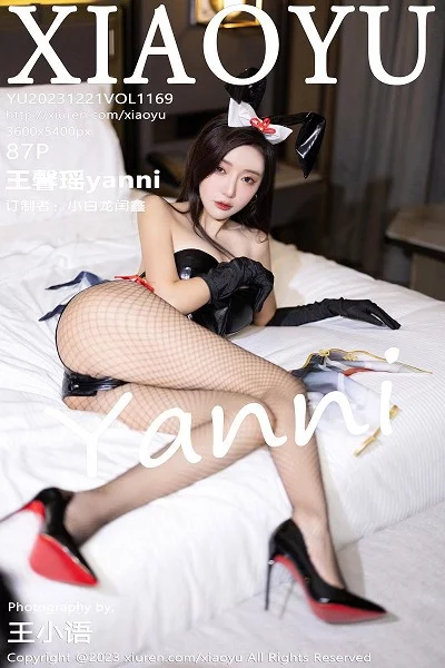 [XiaoYu画语界]Vol.1169_女神王馨瑶yanni黑色连衣裙+性感兔女郎服饰秀完美身材诱惑写真87P