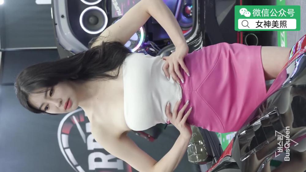 黄Dana(车模) ，做女人“挺”好