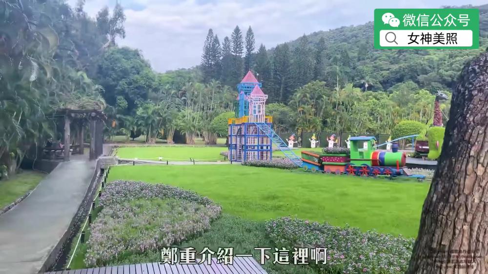 黑男邱比特】和霏霏老师一起逛花园吧