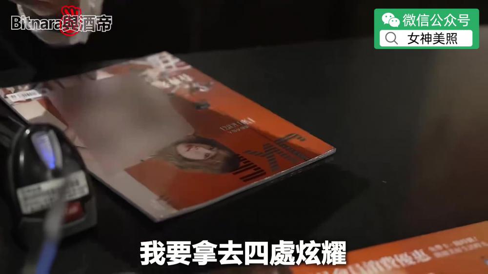 第一次带JKF第一位韩国模特去室内温泉，比基尼大秀好身材