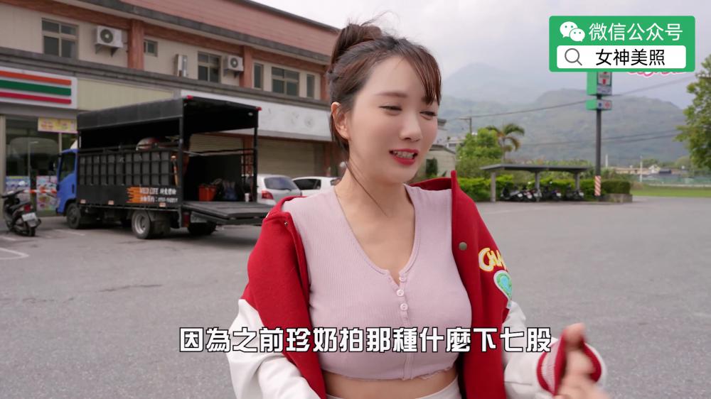 台妹大挑战~比基尼骑马溯溪找温泉!私密野外温泉