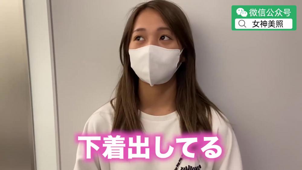 流那 -鲁尔梅里の新作撮影