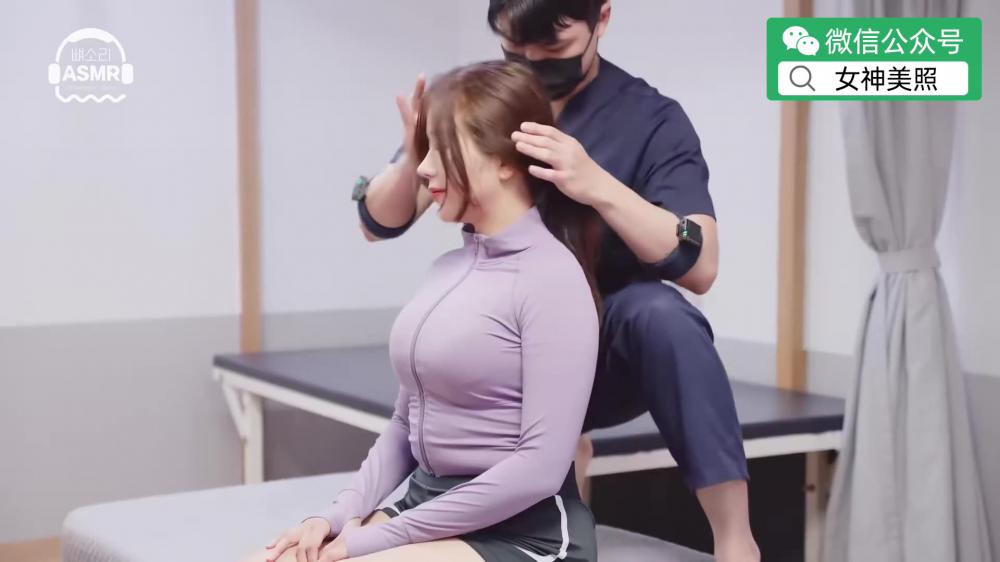 看了还想再看系列正骨按摩
