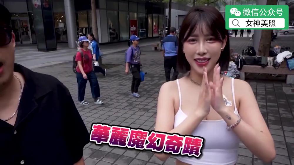 【黑男邱比特】美女最喜欢的舒压方式？