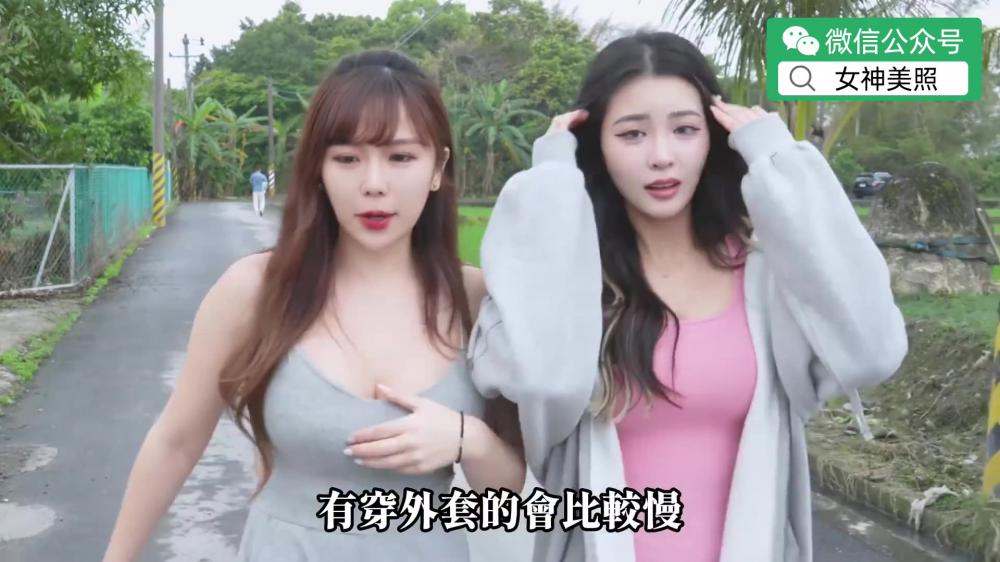 【黑男邱比特】穿外套跑步VS沒穿外套跑步：哪个比较快？