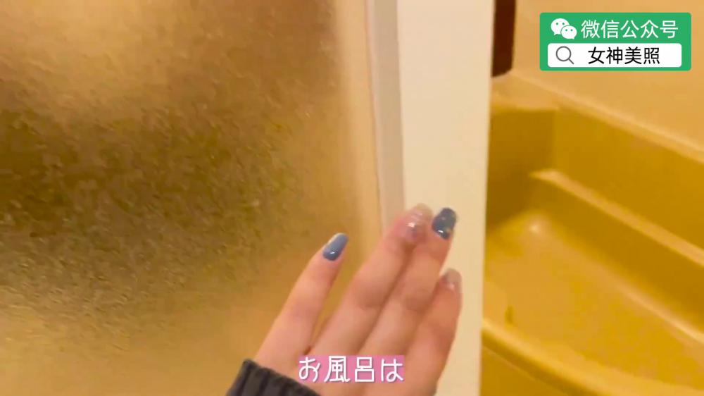 【NaNa茶】又和闺蜜一起泡温泉