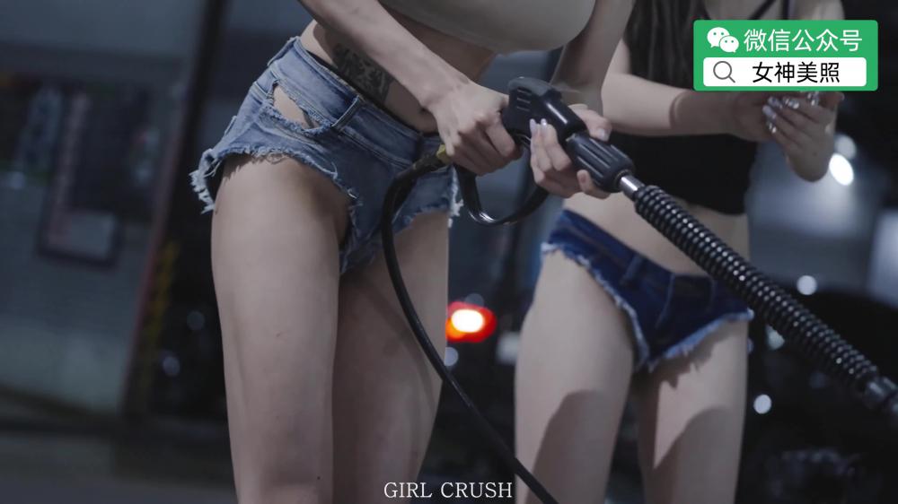 Girl Crush