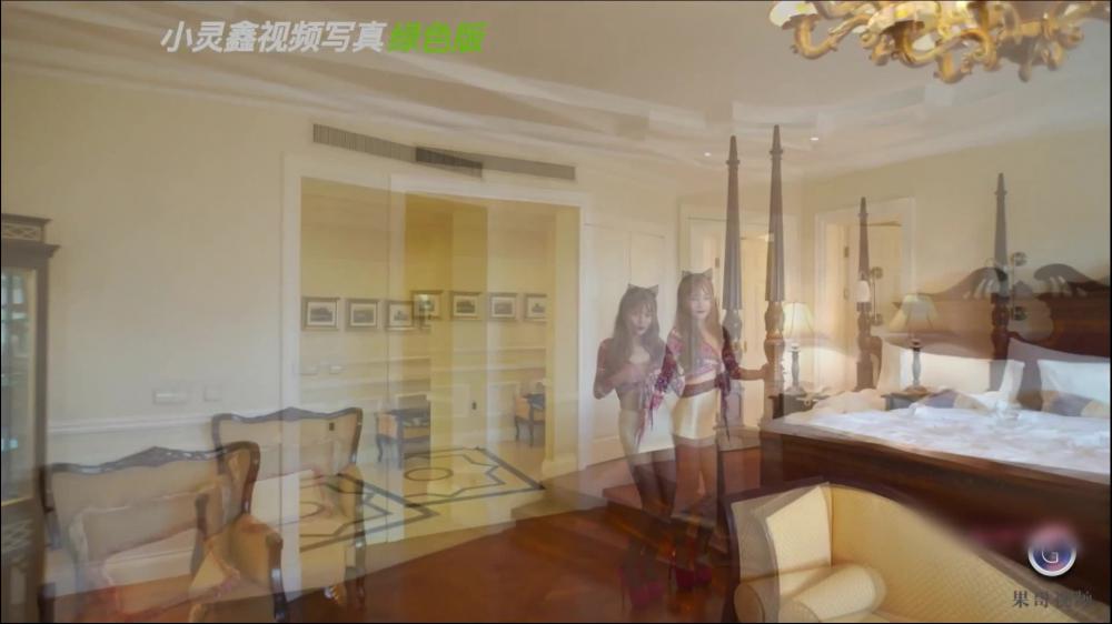秀人视频 065 果哥出品小灵鑫性感写真视频